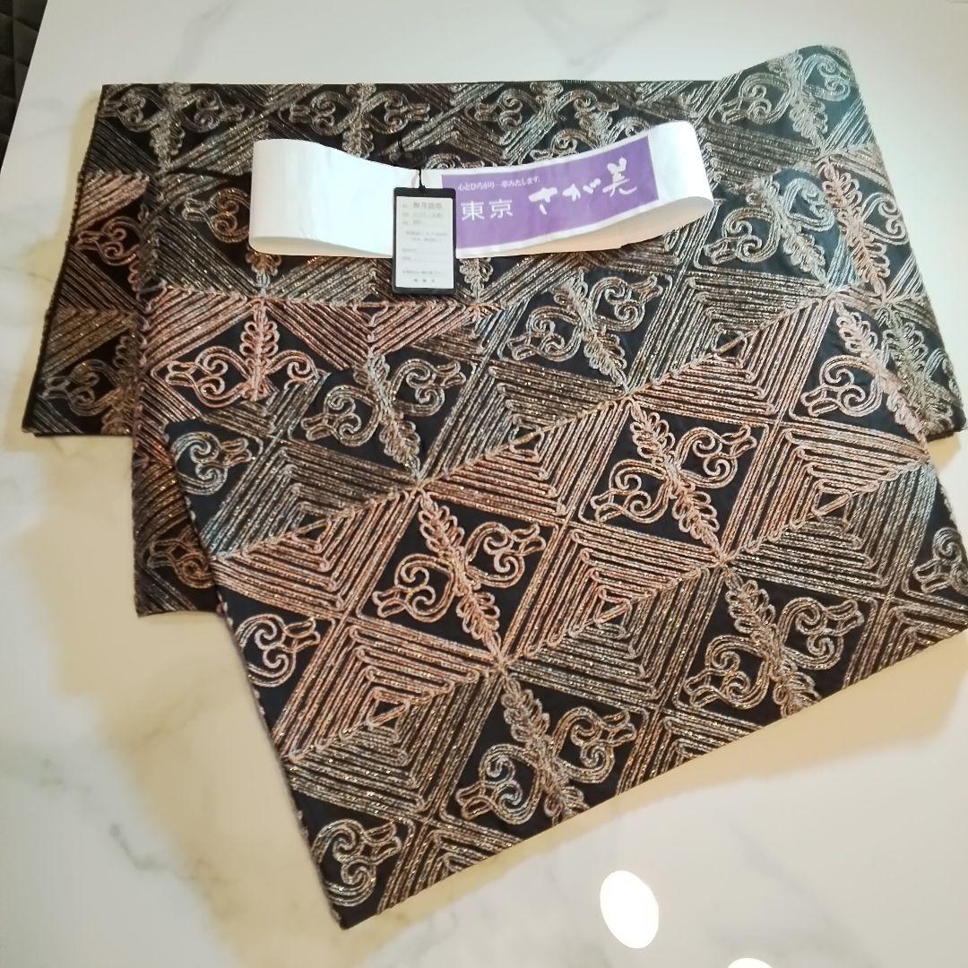 無月袋帯　全通柄　西陣絣シルク100%　無月タグ付き　美品