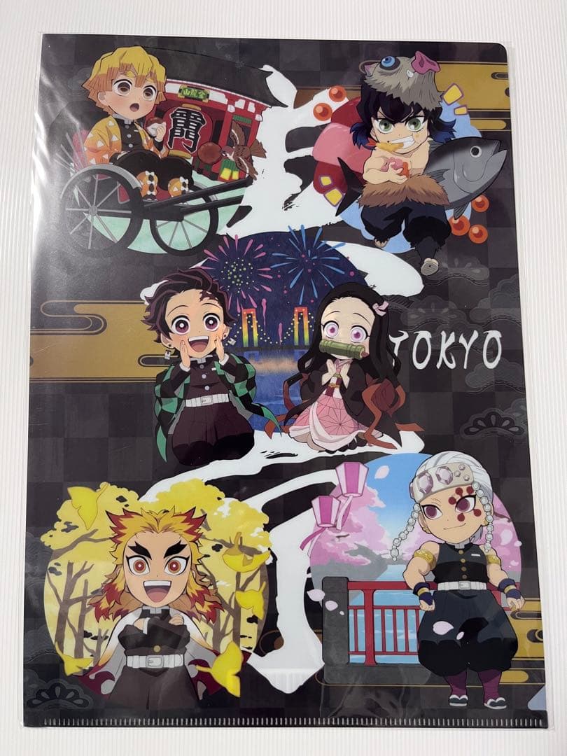 鬼滅の刃 クリアファイル 全集中展　竈門炭治郎　禰豆子　煉獄杏寿郎　我妻善逸