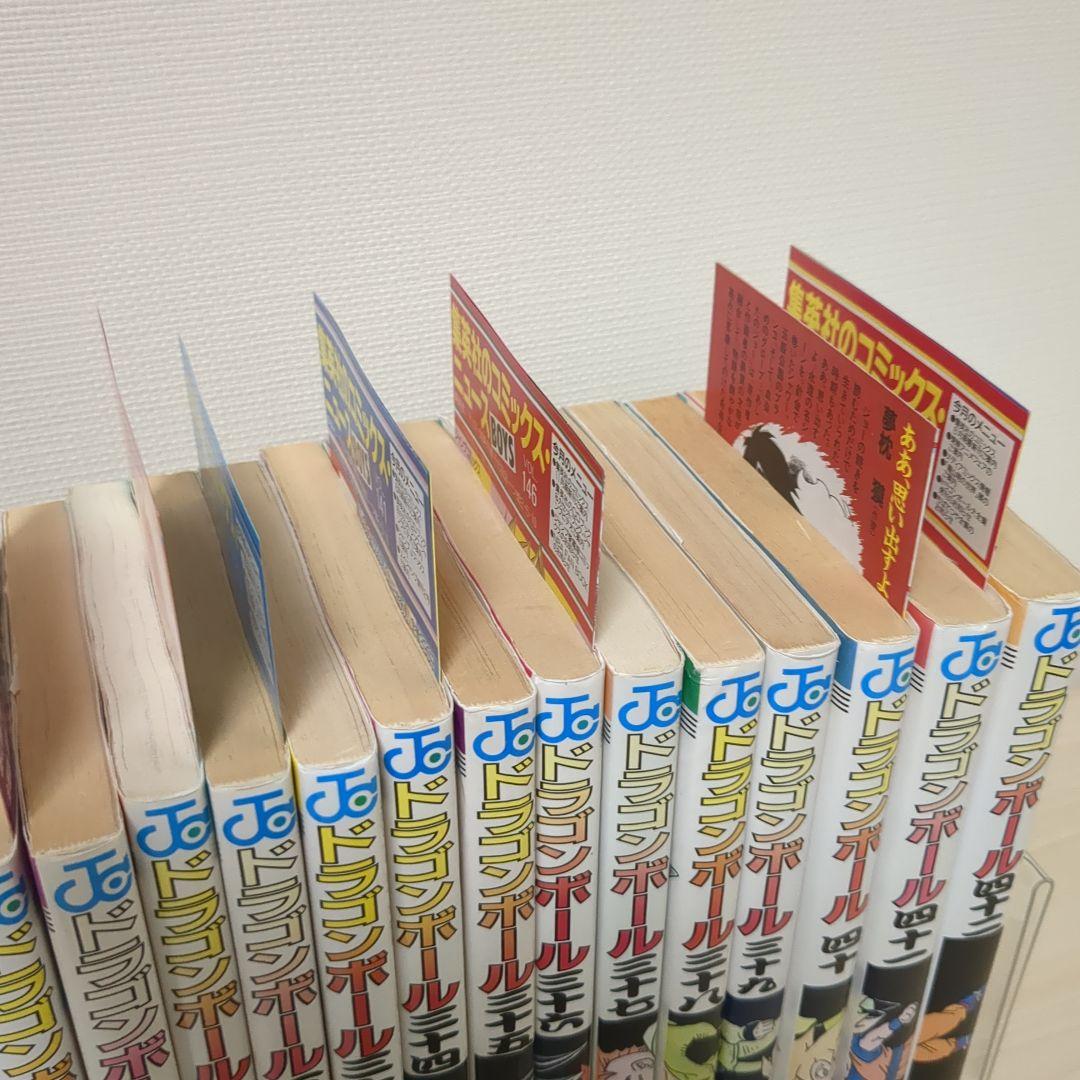ドラゴンボール 1巻〜42全巻　ほぼ初版　コミックスニュース付き　セット