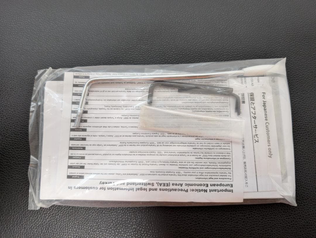 YAMAHA エレキギター PAC212VQM パシフィカ ヤマハ