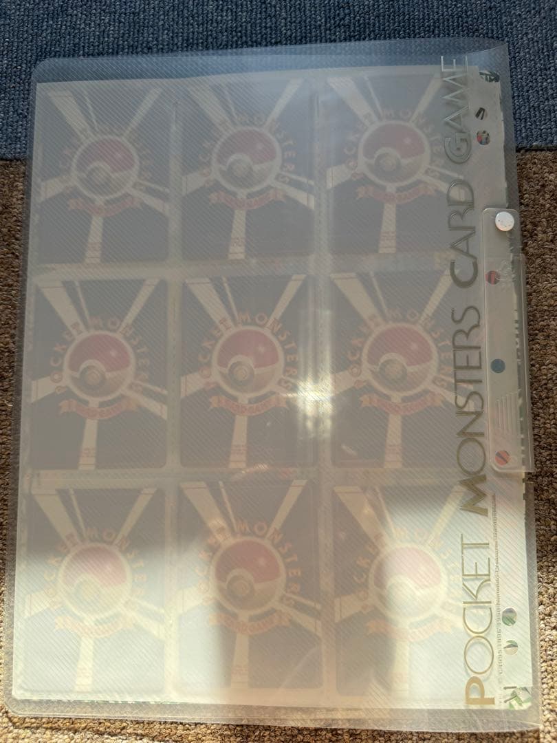 【最終値下げ】【即落ok】　ミュウ　サザンアイランド　ファイル付き　旧裏