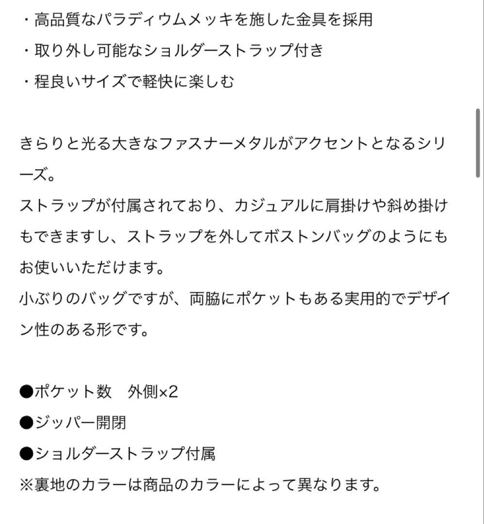 現行ヒロフ HIROFU ショルダーバッグ【ランポ】レザーハンドバッグ 2WAY