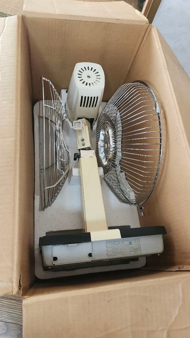 昭和レトロ　レア！ 稼働品　National 扇風機 F-30LB 　松風