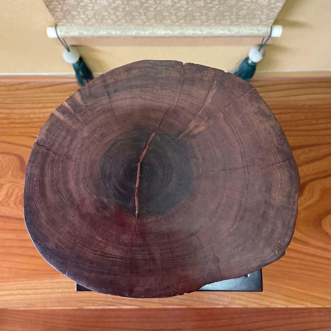 中国古玩 唐木 根台 根卓天然彫 花台 香炉台 盆栽台