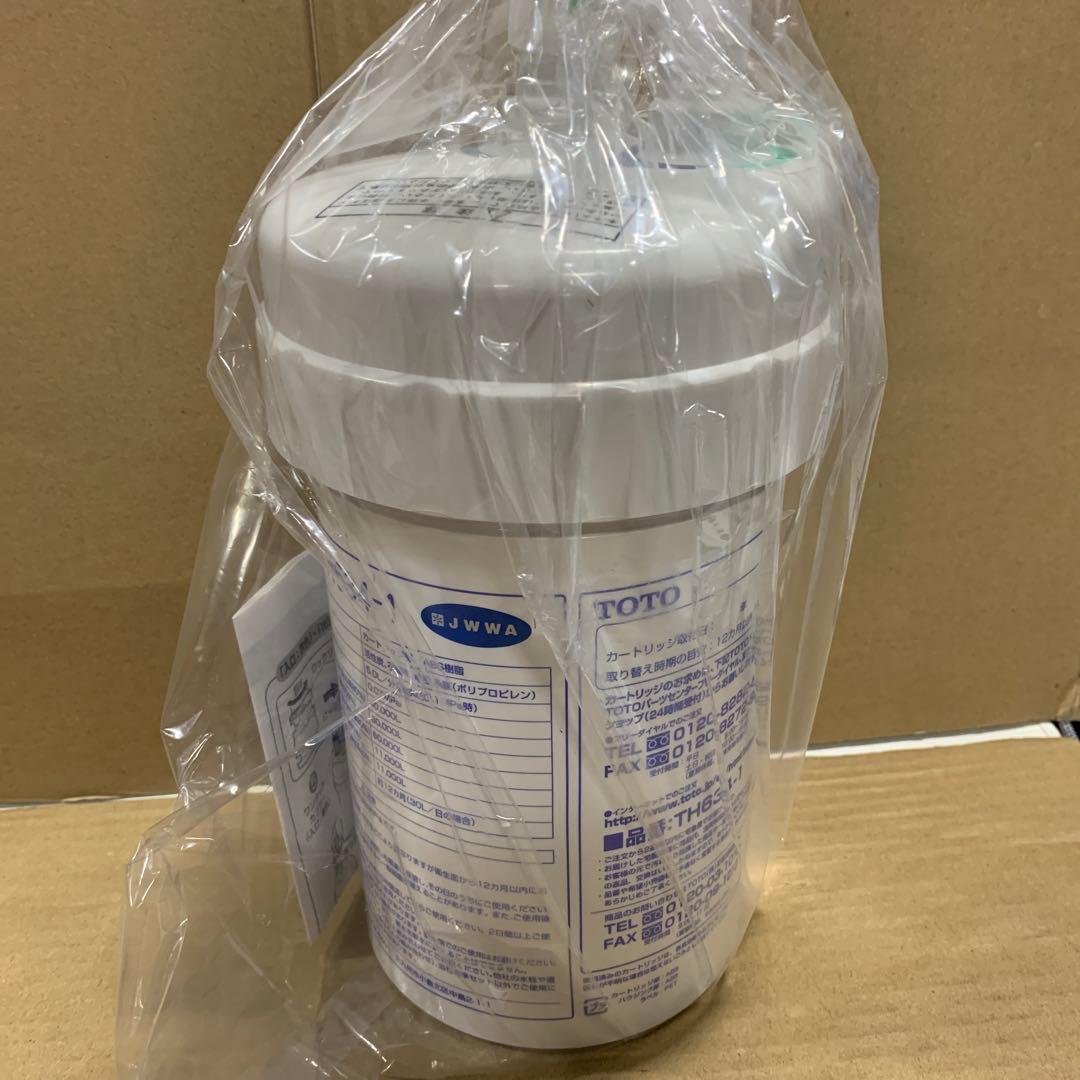 新品　TOTO 浄水器ビルトイン型用カートリッジ TH634-1