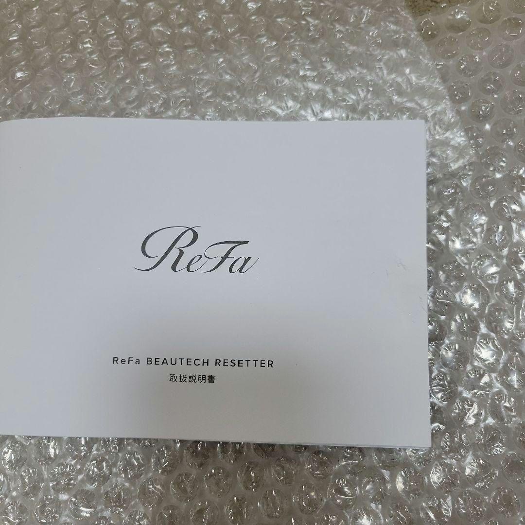 ちよしん 【美品】ReFa BEAUTECH RESETTER 保証書付