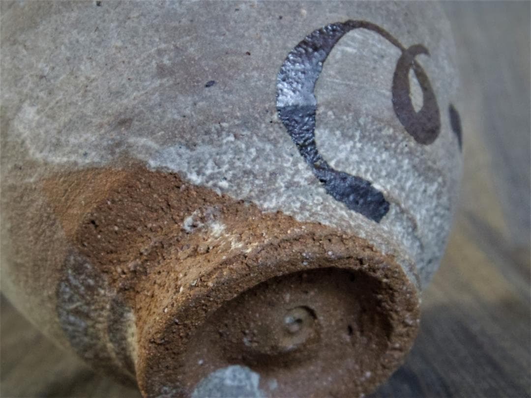 希少★金重有邦【師：金重素山、金重陶陽】★灰釉茶碗★黒田陶苑個展作品