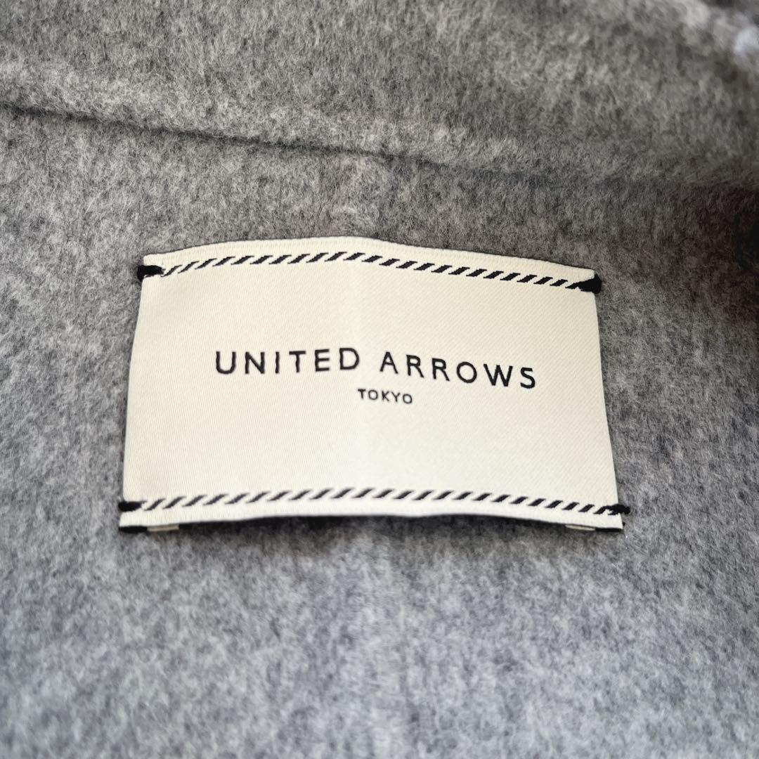 ユナイテッドアローズ34リバーミドルテーラードコート　グリーンレーベル B&Y