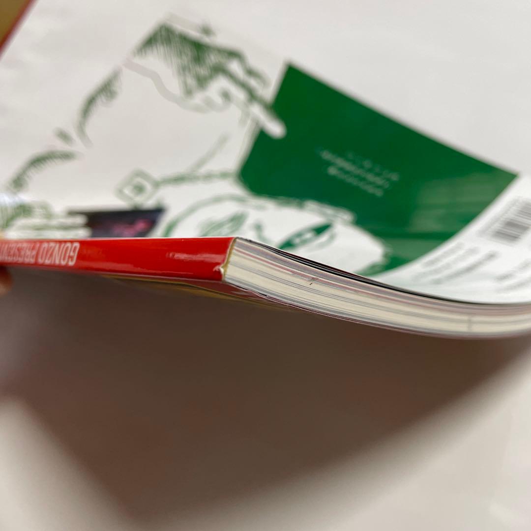 ギャングスタラヴ　GANGSTA LUV誌　未使用品