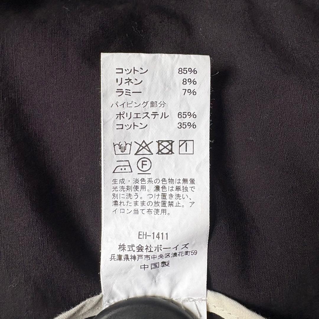 【現行✨2025年】ダントン カラーレスショートジャケット 38