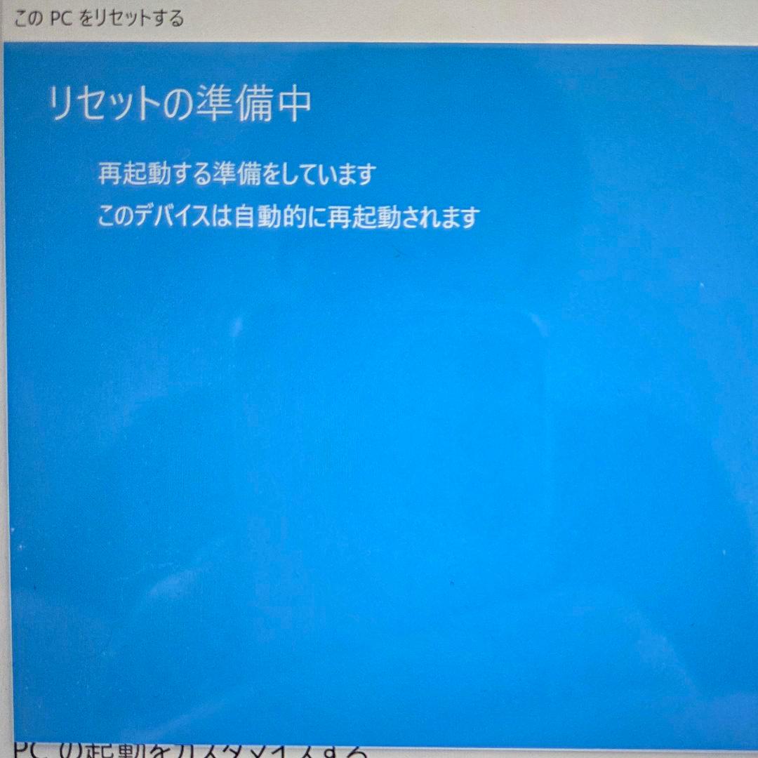 Surface Pro 512GB メモリ16GB モデル1796