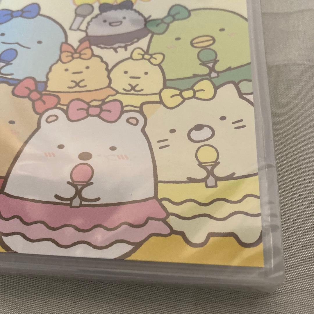 すみっコぐらし みんなでリズムパーティ 他 まとめ売り