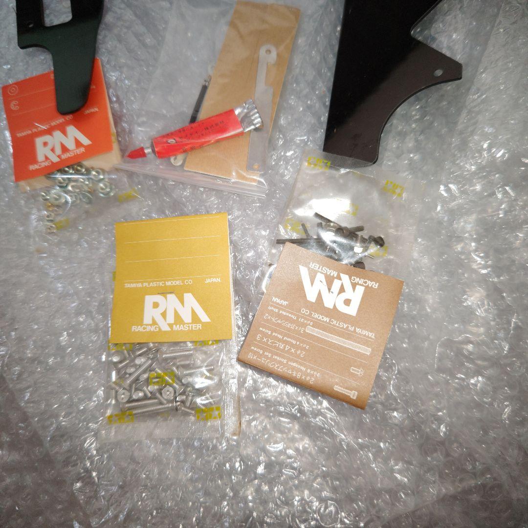 1/12　タミヤ　カンナムローラ　レーシングマスター　未組立　現状品