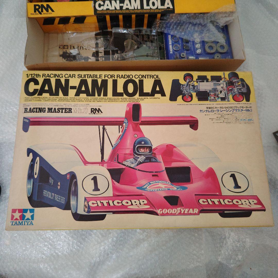 1/12　タミヤ　カンナムローラ　レーシングマスター　未組立　現状品