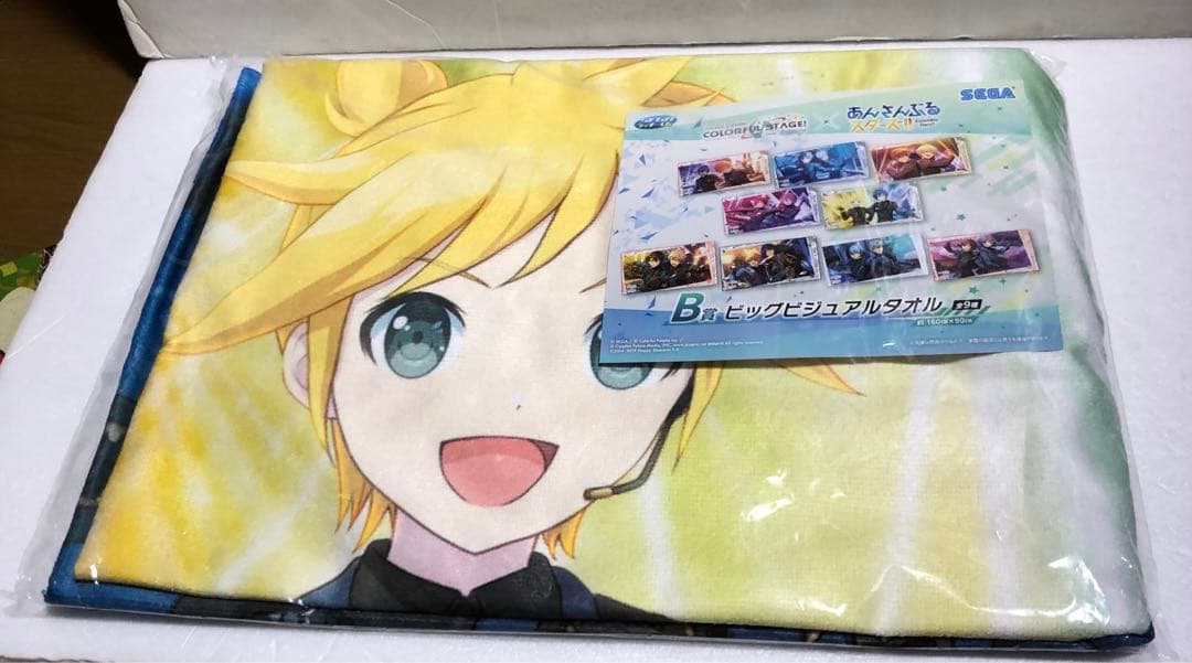 あんさんぶるスターズ B賞ビッグビジュアルタオル 8種セット