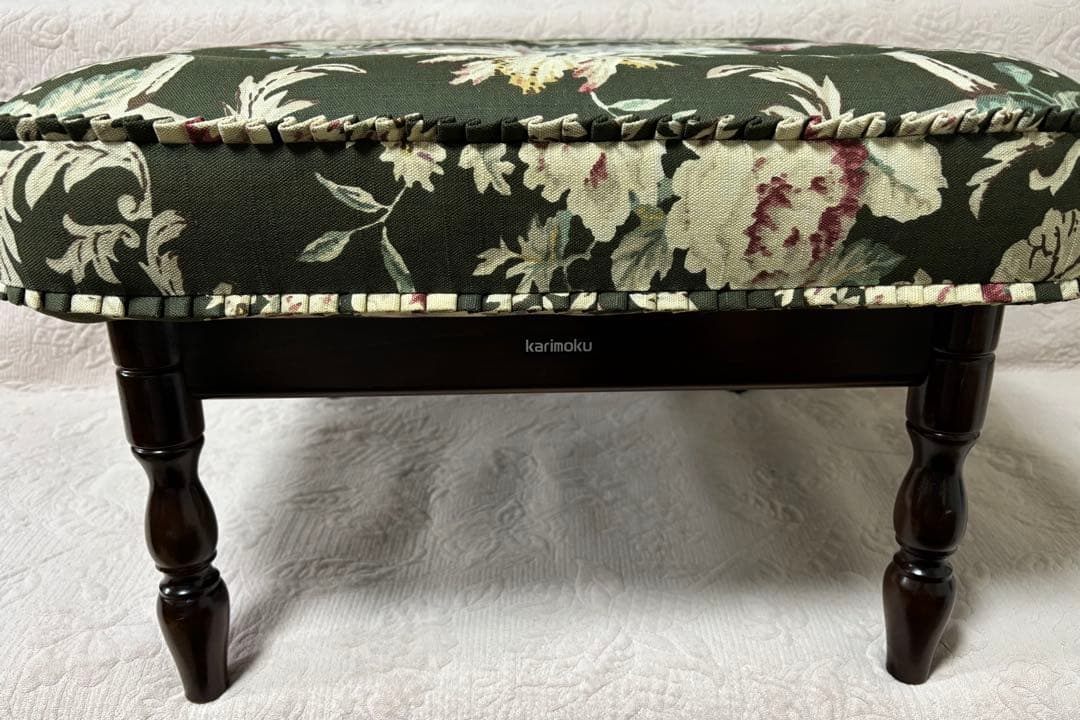 カリモク　スツール　オットマン　karimoku コロニアル　カリモク家具