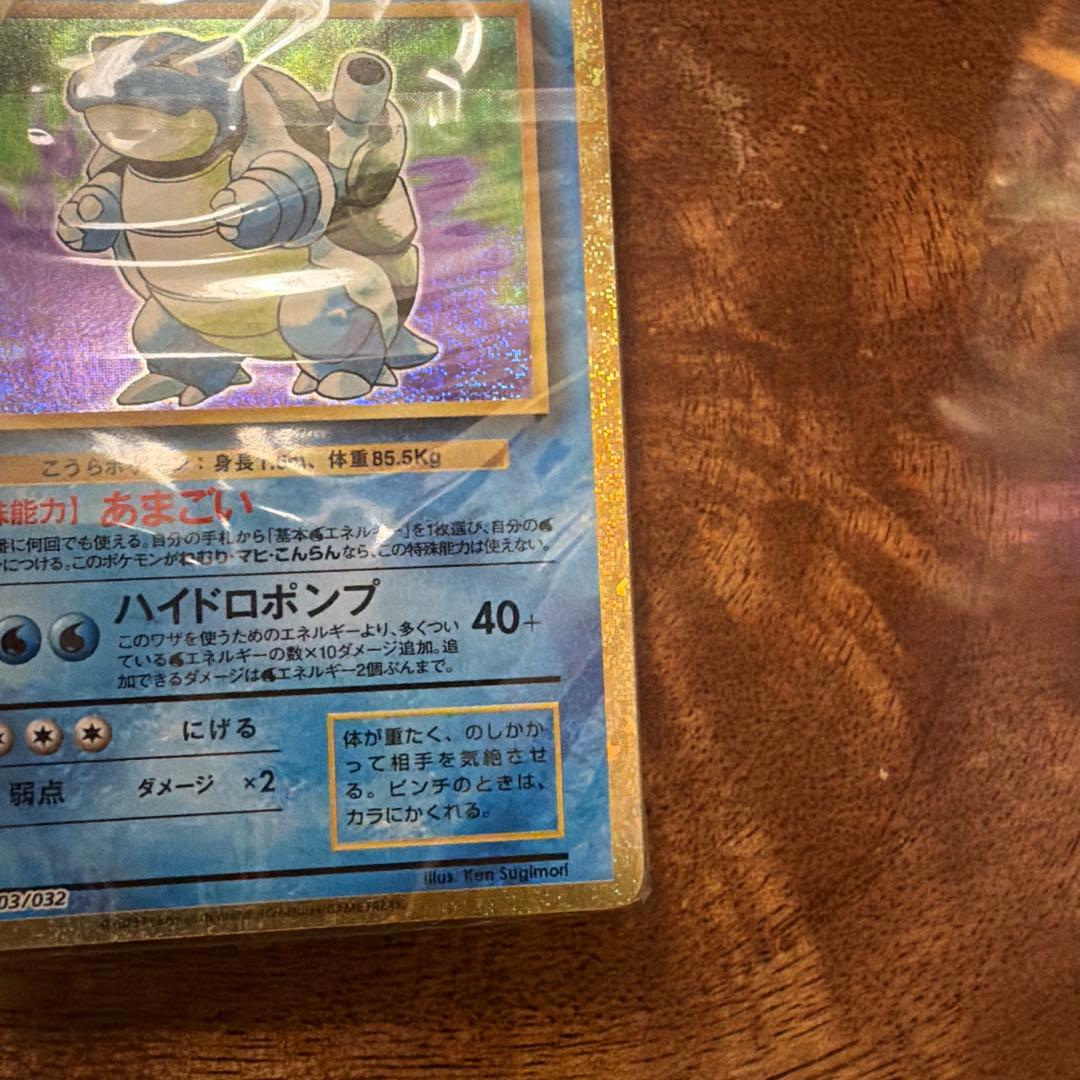 ★早い者勝ち★ポケモンカードclassic デッキ超美品