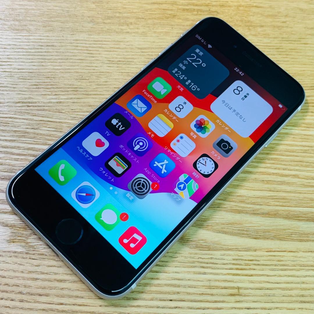 U4 超美品 SIMフリー iPhoneSE 第3世代 64GB おまけ付き