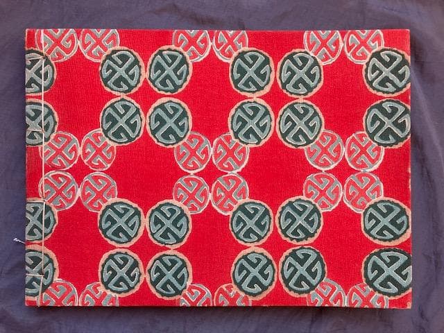 卍まんじ 昭和6年 改造社 初版 谷崎潤一郎 造本中川修造　検）永井荷風川端康成