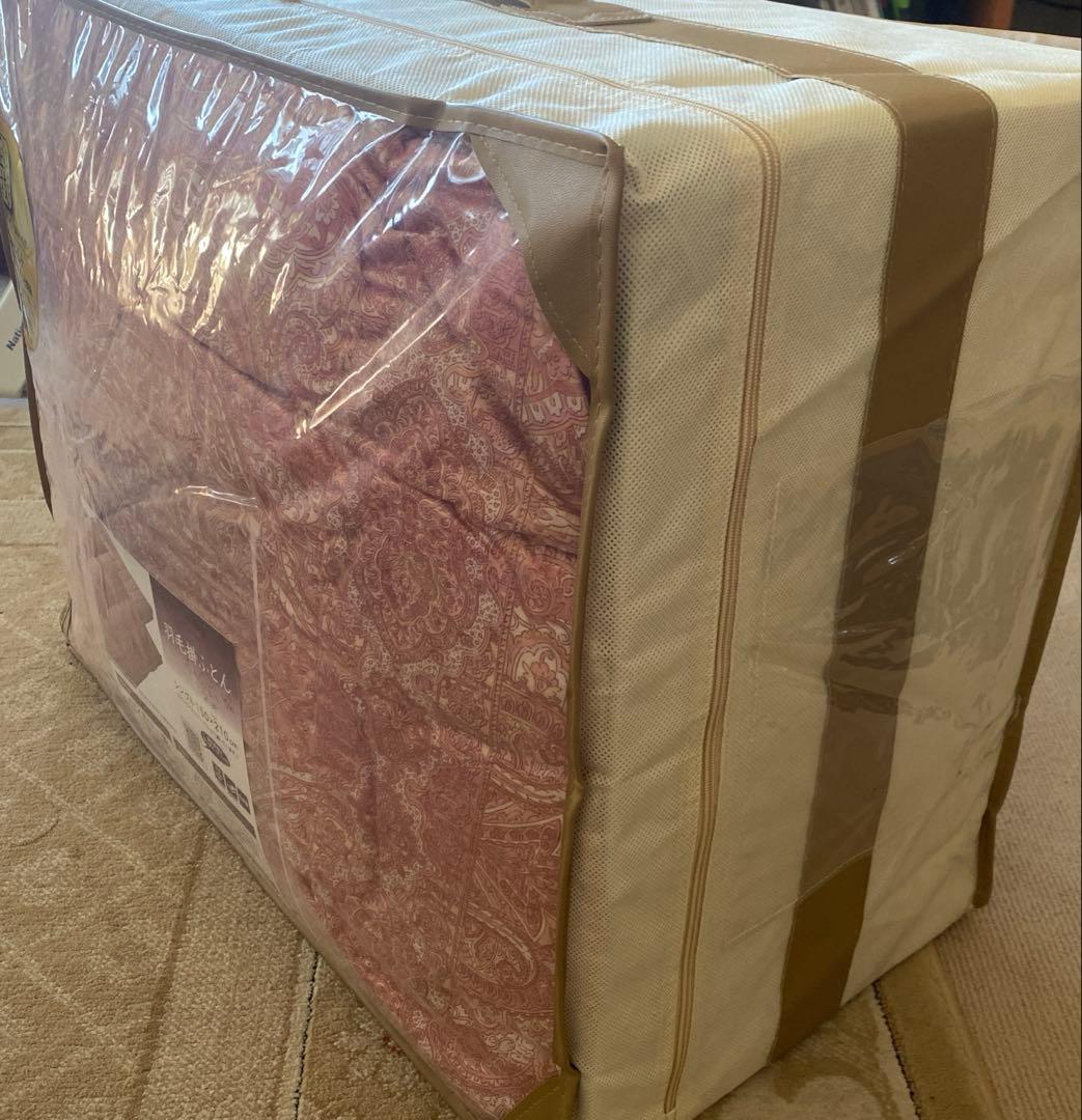 西川のペイズリー柄 ピンク 掛け布団マザーグースダウン使用（シングルサイズ）