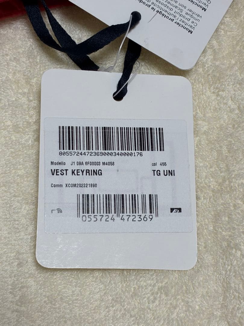 【新品】モンクレール　キーリング　ベスト　レッド