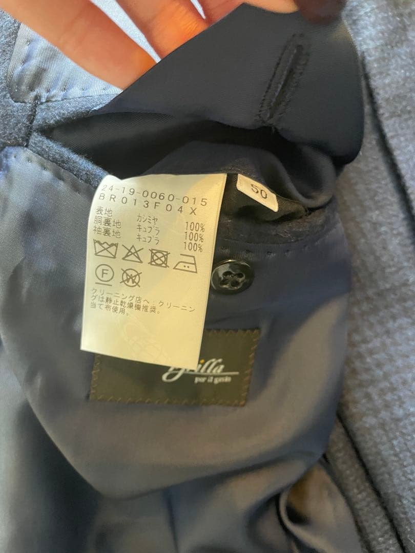 Brilla per il gusto カシミア100% ロングコート ネイビー