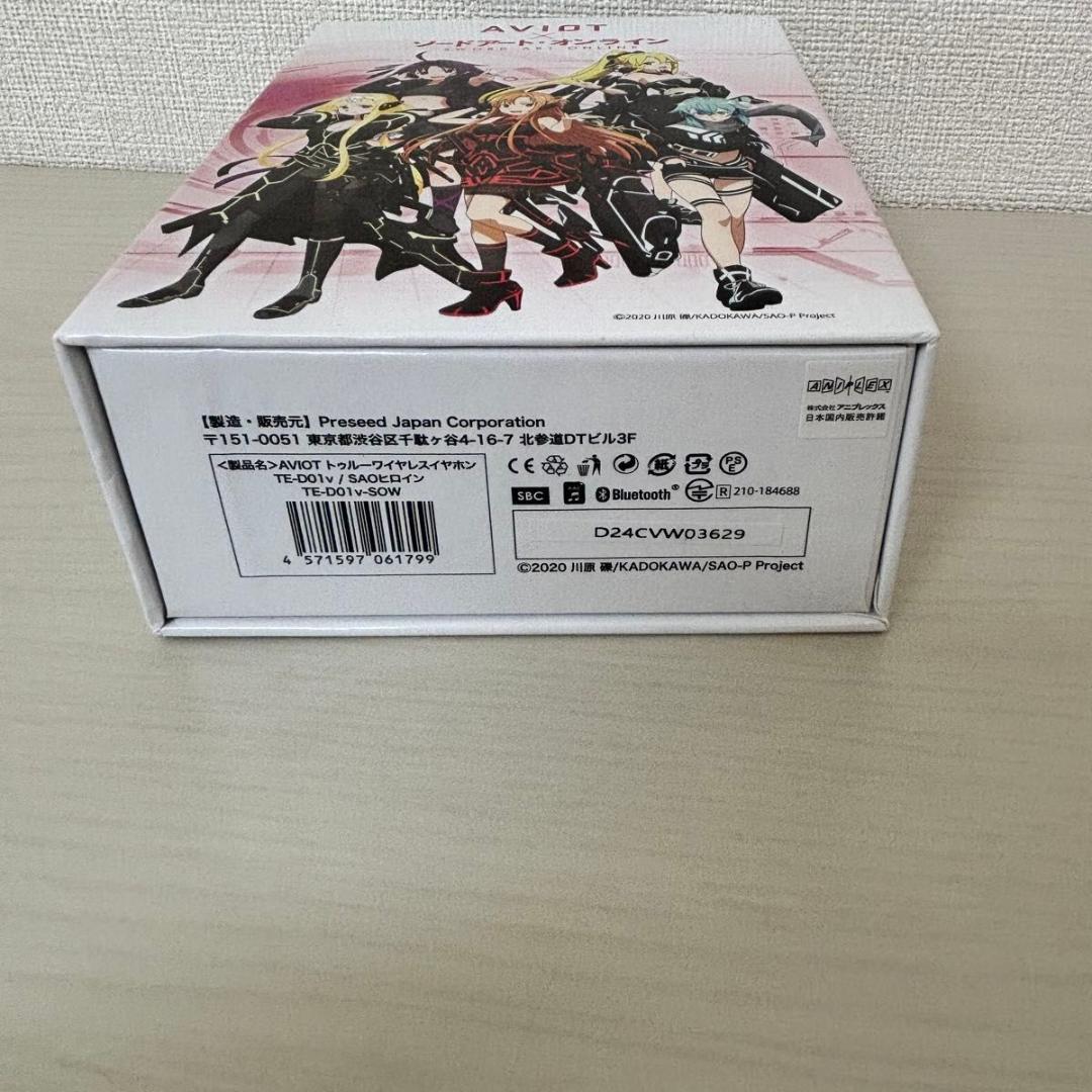 ソードアート・オンライン イヤホン ホワイト ワイヤレス アニメ コラボ