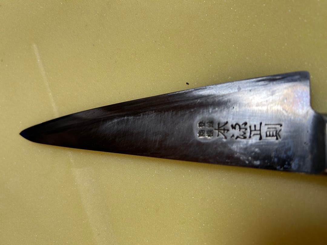 調理師の方必見、最高級スーパーマグネットケース、包丁7本