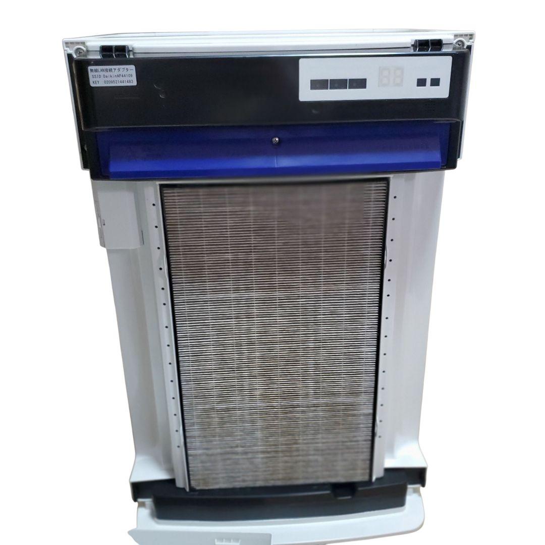 【美品】DAIKIN MCK70UKS-W 加湿空気清浄機