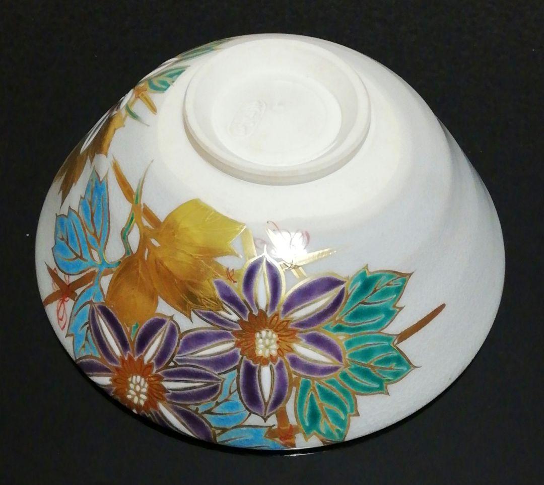 宮川香雲作　竜谷焼　色絵　花図　茶碗　共箱　共布　栞付　茶道具