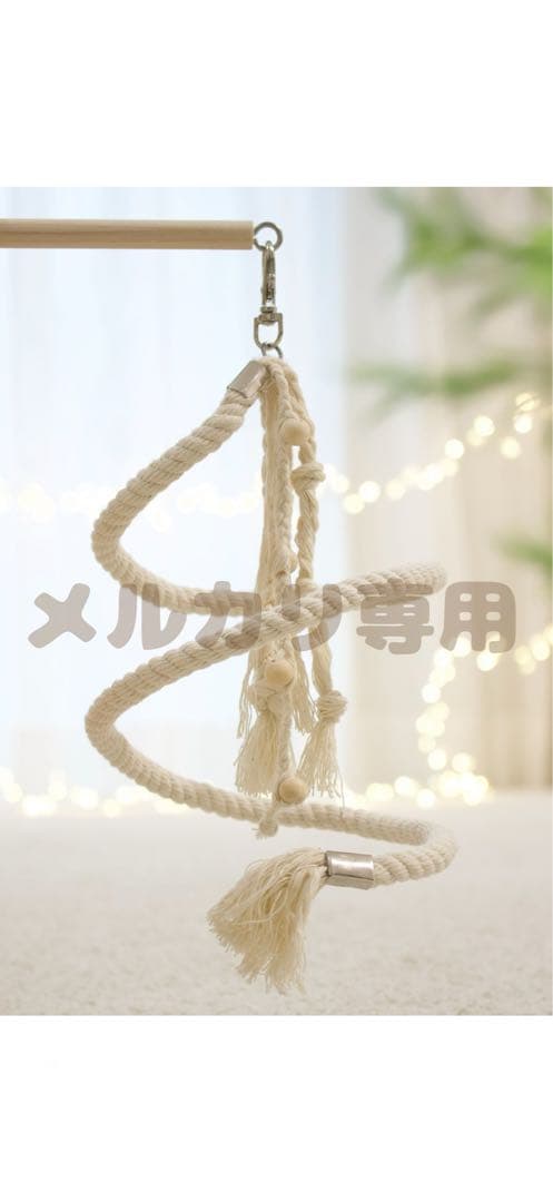 【値引き中】天然木のバードアスレチック