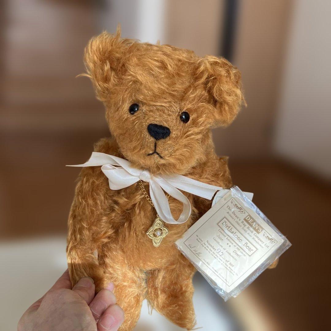 テディベア　アプリコットカラー