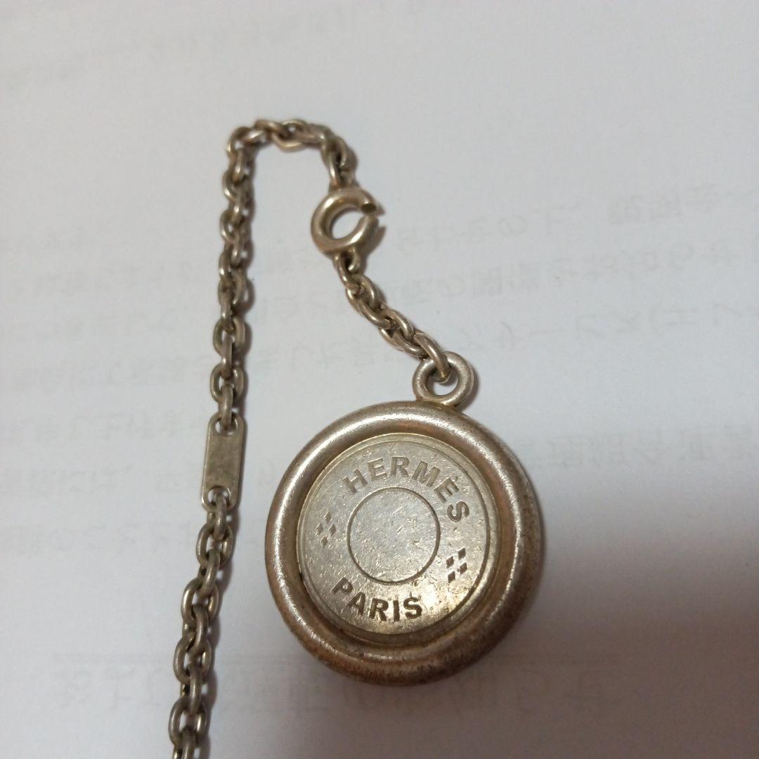 HERMES セリエシルバー チェーン付きチャーム・キーホルダー