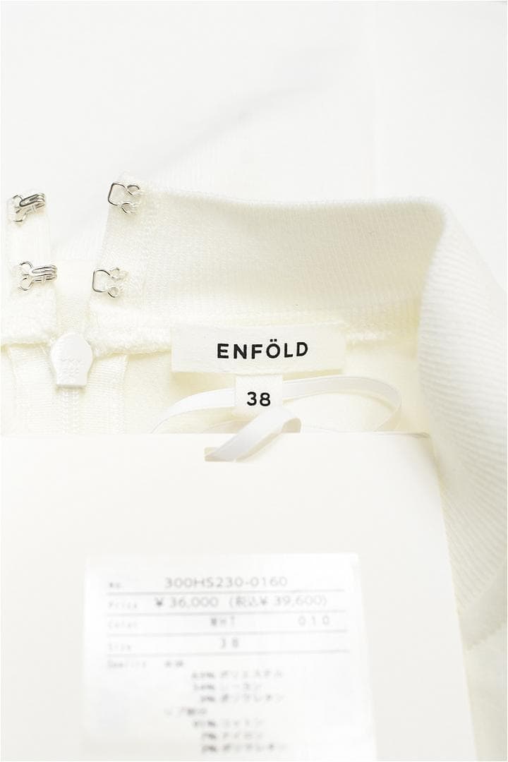 M463/未使用 24SS ENFOLD ブラウス ソリッドスリーブ 38 白