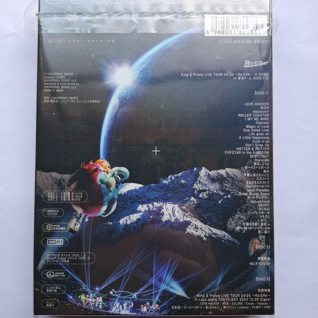 King & Prince/LIVE TOUR 24-25～Re:ERA～in…