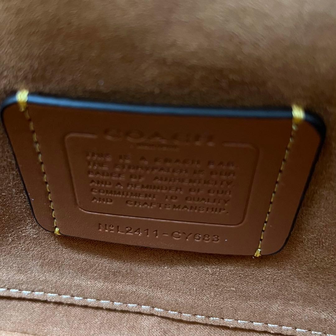 【訳アリ】コーチ Hadleyハドリー ショルダーバッグ ブラウン アウトレット