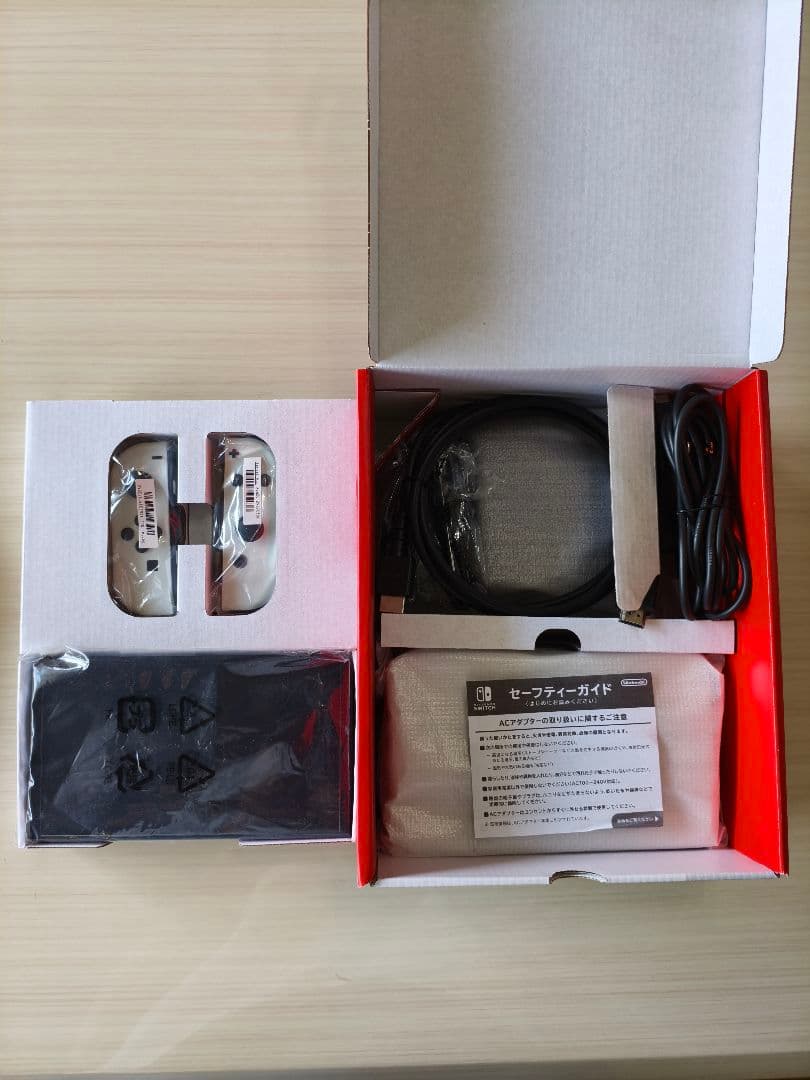 【美品】Nintendo Switch 有機ELモデル 本体　おまけ付き