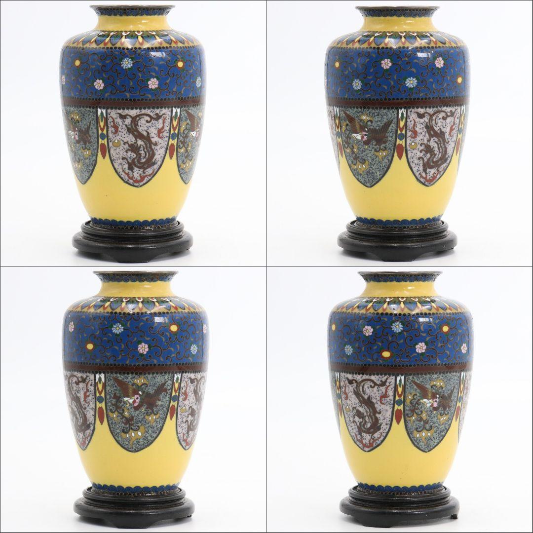 七宝焼 銀覆輪 唐草鳳凰龍図 花瓶 純銀刻印 唐木台座　V505　DC2