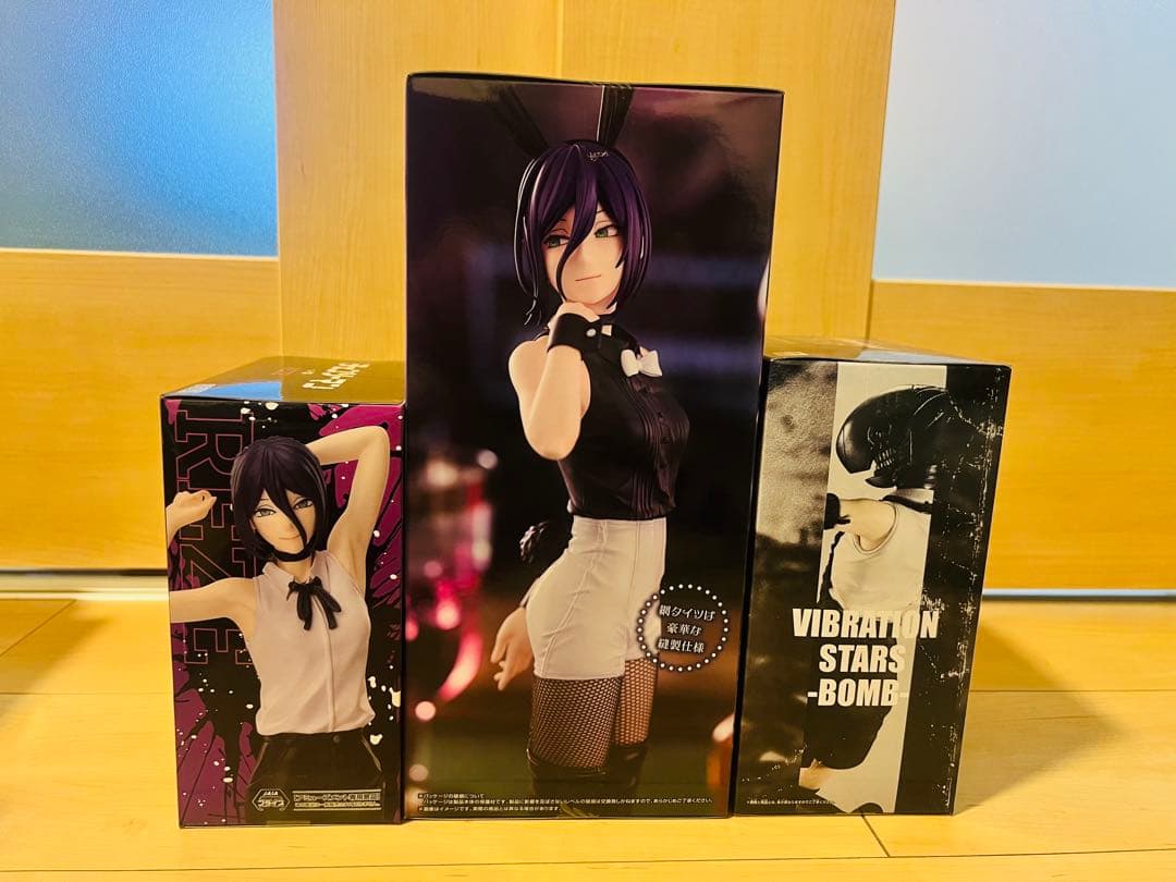 チェンソーマン レゼ篇 3点セット