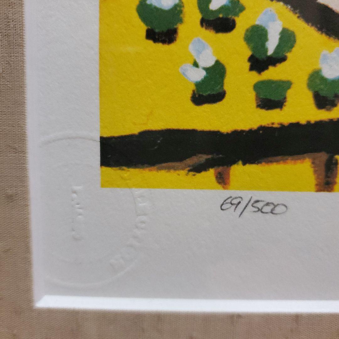 ピカソ、リトグラフ、ピカソコレクション