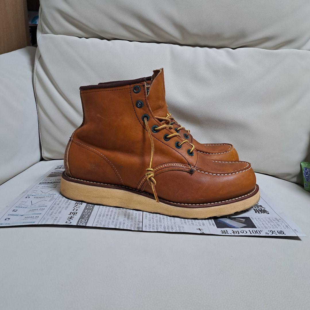 レッド・ウィング