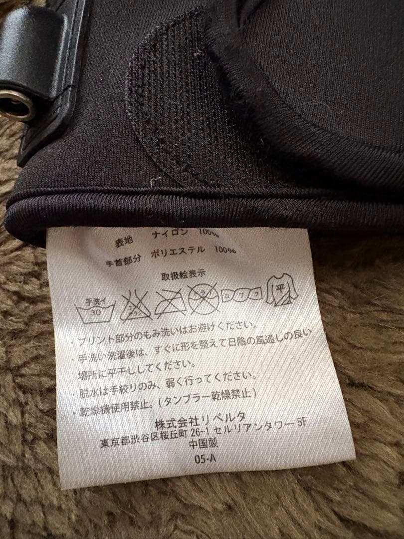 Heatech ヒートマスター　電熱ジャケット、パンツ、グローブフルセット3点