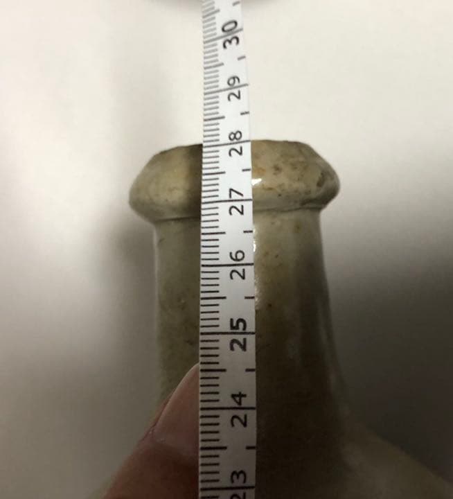 東京都堺村 徳利‼️