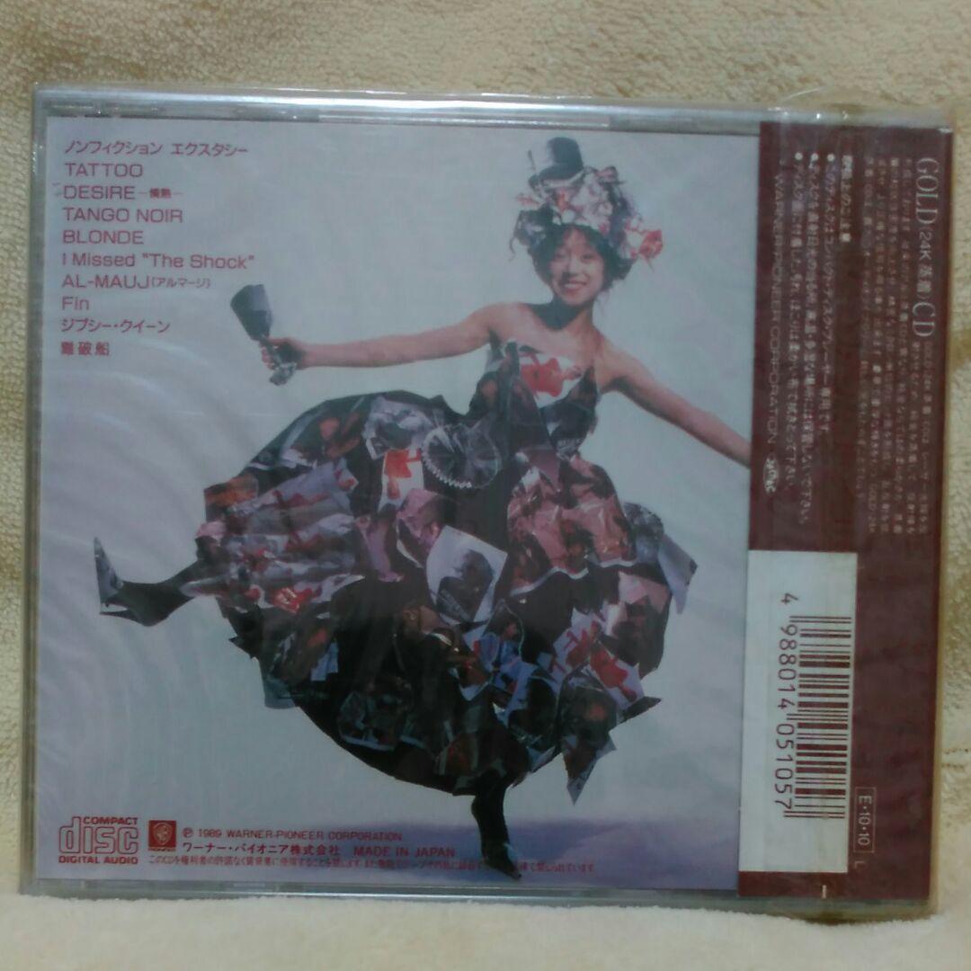 中森明菜 未開封 24金 ゴールドCD 24K Gold CD 完全限定盤