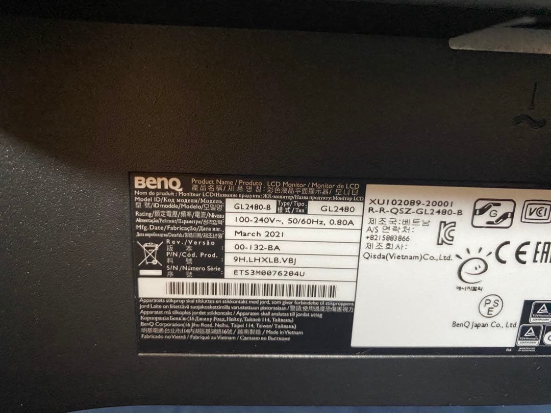 高年式 12世代Core i5　Win11　高速SSD　24型液晶セット