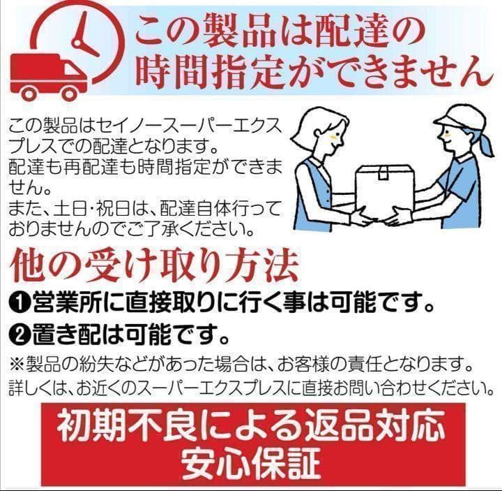 中古　全自動麻雀卓 家庭用 静音式 折り畳み式 28mm