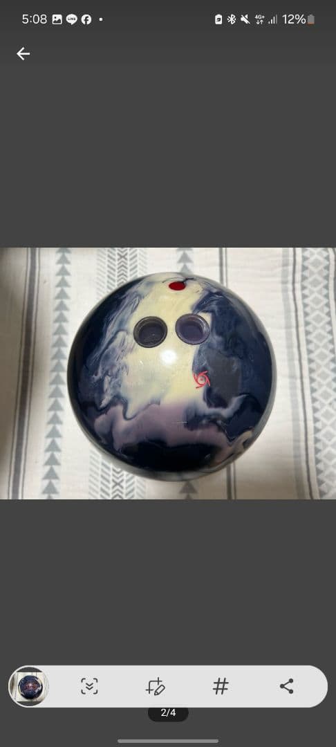 【15p極美品】STORM フェイズAI