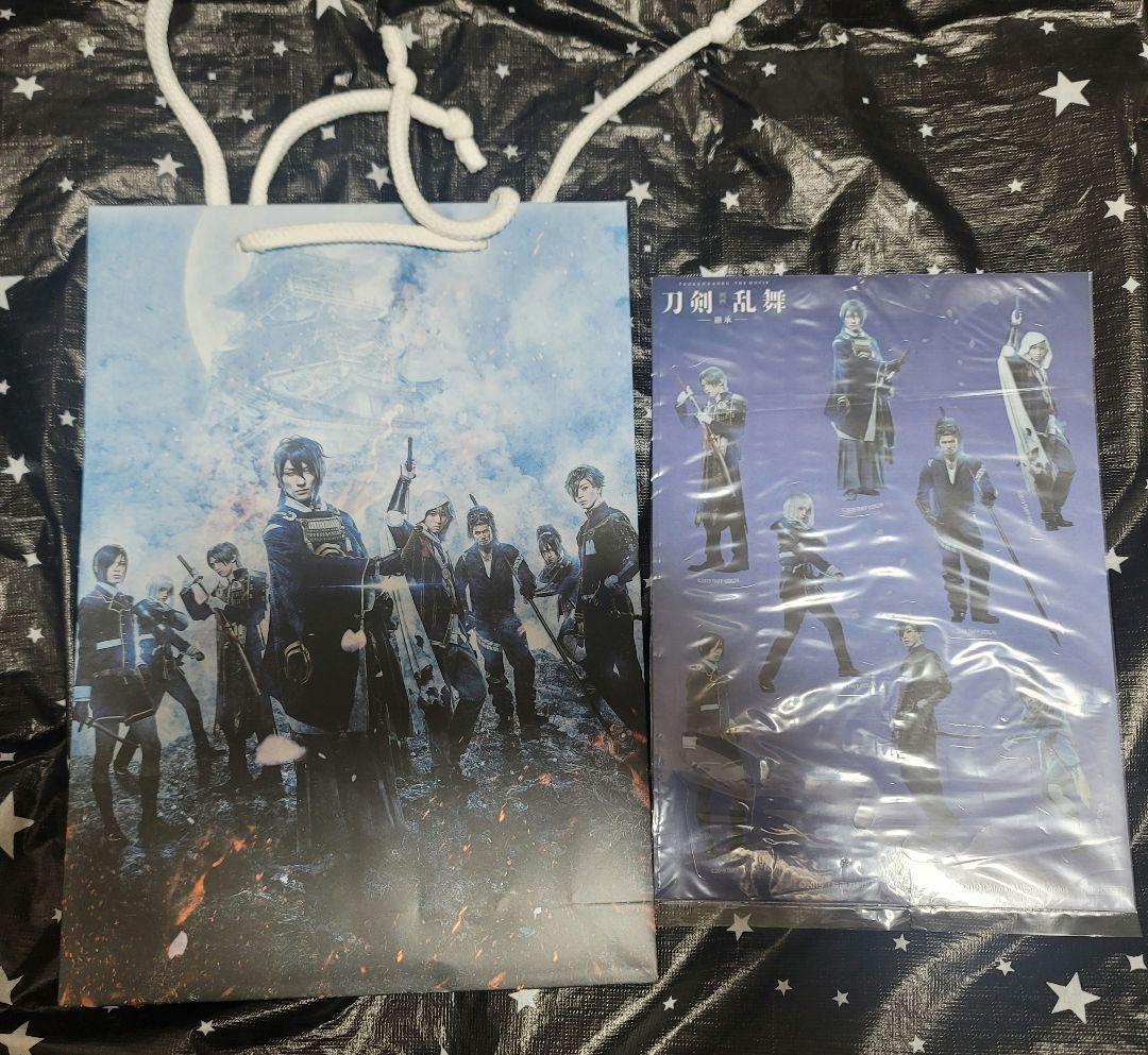 映画刀剣乱舞 継承 DVD アニメイト限定盤