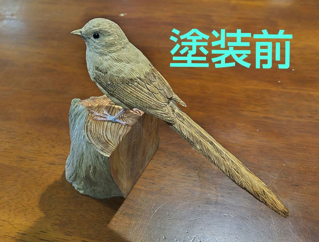 ミニバードカービング　\"オナガ“