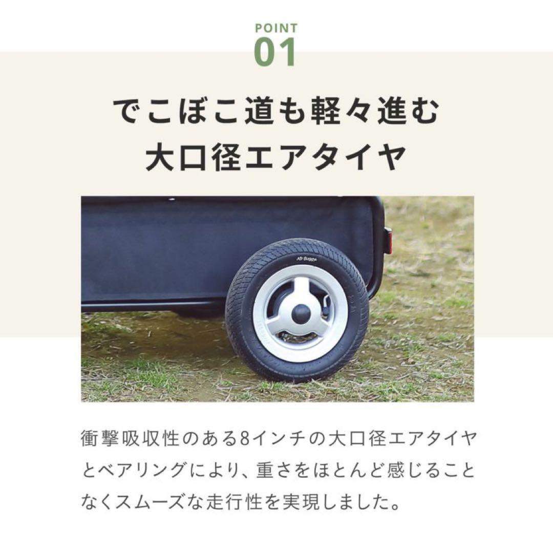 ☆美品 AIRBUGGY エアバギー トゥインクル レッド